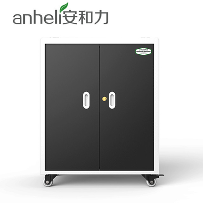 AC Güç Dizüstü Bilgisayar Şarj Kabini RoHS Ipad 30 Ipad İçin Şarj Arabası
