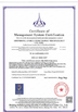 Çin Shandong Anheli Electronic Technology Co., Ltd. Sertifikalar